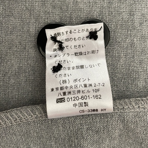 G Rageblue Two Layer Hoodie Blazer Jacket - Picture 7 of 15